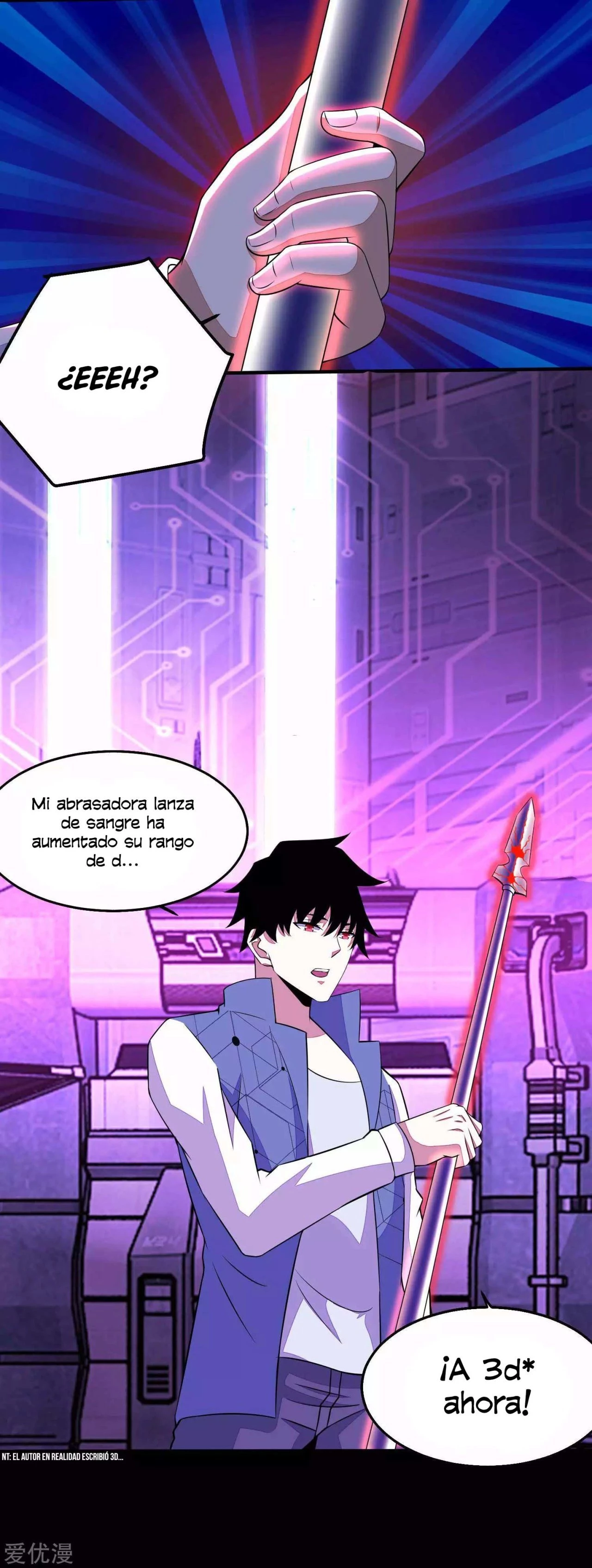 El rey del apocalipsis > Capitulo 152 > Page 111